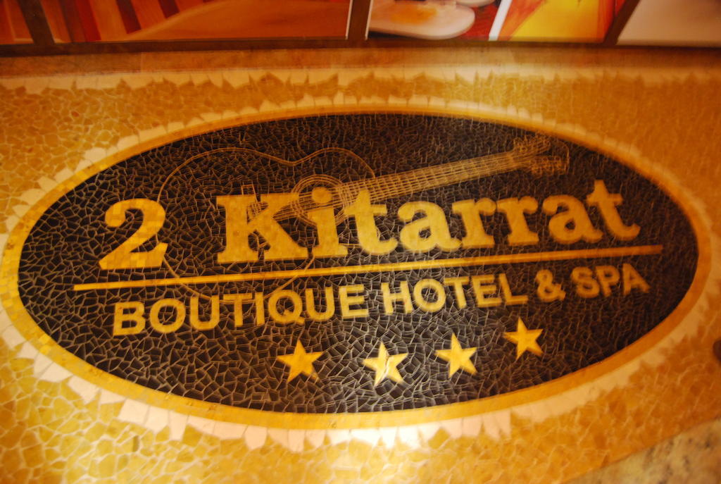 2 Kitarrat Boutique Hotel & Spa Durrës Kültér fotó